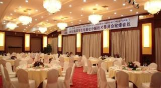 Dunhuang Grand Soluxe Hotel - 1