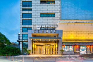 Jinjiang Metropolo Hotel - Hangzhou Xiasha - 2