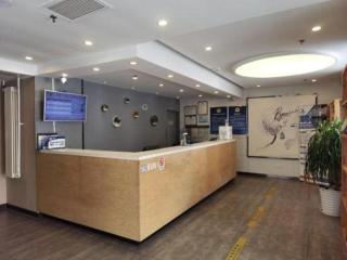 7 Days Inn Beijing Panjiayuan Antique City Cancer Hospital - Peking - 6