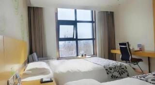 GreenTree Inn Tongchuan Yaozhou District New District Hospital - Yaozhou - 4
