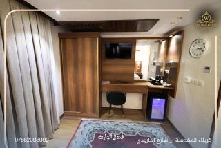 فندق الوارث - alwarith hotel - 2