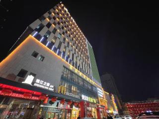 Jinjiang Inn Select Xinji Xinghua Road - 6