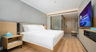 City Comfort Inn Maoming Xuefu - Maoming - 8