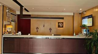 IU Hotel Taiyuan Changfeng West Street The Mixc - 4