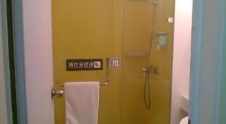 7 Days Inn Qingdao Si Liu South Road - 9