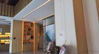 Atour Hotel Changsha Medical School - Changsha - 1
