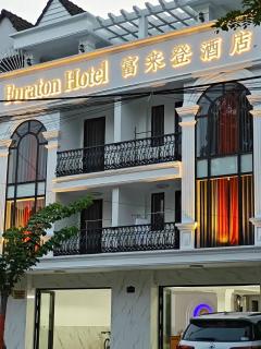 Furaton Hotel - 0