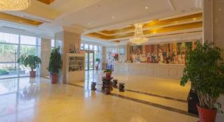 Vienna Hotel Weihai High-Speed Railway Station Huaxiacheng See Park - Weihai - 9