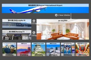 Best Building 1 Room 101 - Vacation STAY 15520 - 8