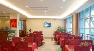 GreenTree Inn Xuancheng South Zhaoting Road Business Hotel - 1