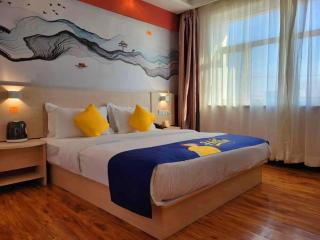 7 Days Inn Linhe Railway Station Shili Road Guotai Plaza - 1