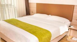 GreenTree Inn Chengdu high-tech Development West Zone Shidai Tian Street Express Hotel - 1
