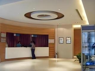 Jinjiang Inn Huai'an Wanda Plaza Jiankang East Road - 6