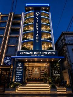 Vientiane Ruby Riverview Hotel & Bar - 0