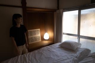 Saku House Jujo - 3