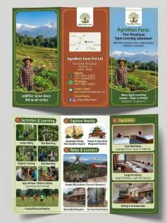 Agro Nest Farm Pvt Ltd - 7
