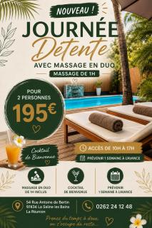 17 - LE VACOA - CHAMBRE 17 ETG D - 5