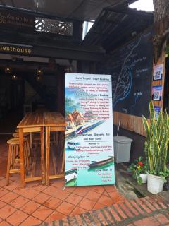 Phai Guesthouse - 7