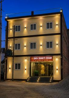 Shiv Shakti Dham - A Top Rated Property in Vrindavan #Near Prem Mandir #Deluxe & Family Rooms #Parking - 1