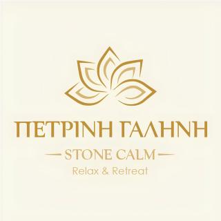Stone Calm - 9