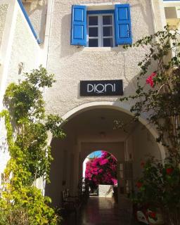 Villa Dioni - 7