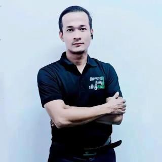 ភ្នំពេញ - 1