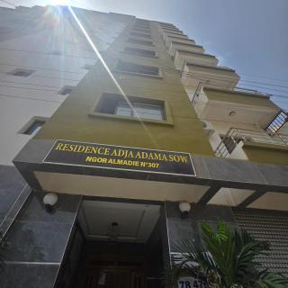 Residence Ba 2 bedrooms - Dakar - 0
