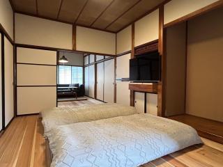 Hachiman House - 0