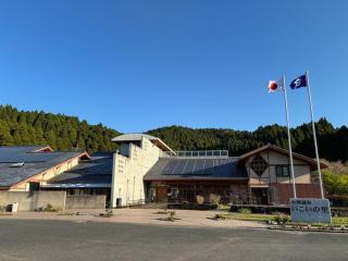 Kushima Onsen Ikoi no Sato - Vacation STAY 90067v - 1