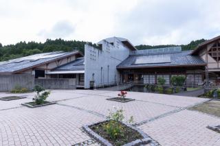 Kushima Onsen Ikoi no Sato - Vacation STAY 90067v - 2