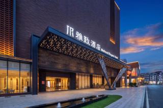 东莞万江雅致酒店 DG Wanjiang Mehood Elegant Hotel - 0