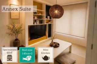 HOTEL Y'RISE TO URASOE - 9