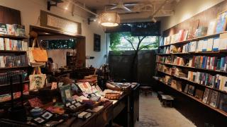 栖霞民宿众目书房联名 QiXia Homestay - 5
