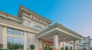 Shenzhen Jin Mao Yuan Hotel - 1