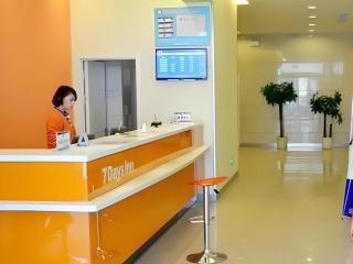 7 Days Inn Jinan Changqing Jingshi West Road Center - 9