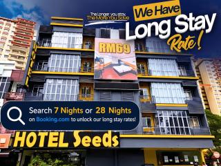Seeds Hotel Puchong Koi - 0
