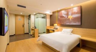 IU Hotel Changsha Railway Station Branch - 1