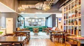 James Joyce Coffetel Zhengzhou Aquarium Chenyan Flower - 9