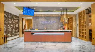 James Joyce Coffetel·Changchun Railway Station - 7