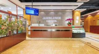 James Joyce Coffetel·Renmin University Metro Station - 5