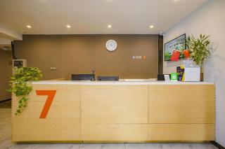 7 Days Premium·Shenyang North Railway Station North Square - 7