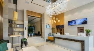 Echarm Hotel Changsha High-speed Railway Station - 6
