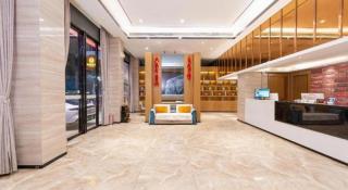 JTOUR Inn Yulin Railway Station Industrial Products Market - Yulin - 3