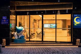 City Comfort Inn Guangzhou Dashi Metro Station Zoo Main Branch - 8