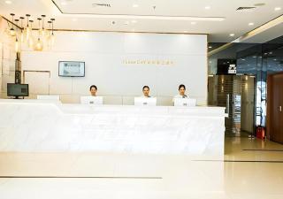 City Comfort Inn Guangzhou Dashi Metro Station Zoo Main Branch - 6