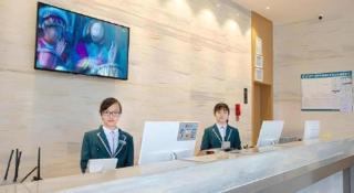 City Comfort Inn Nanning Anji Passenger Station Metro Station - 9