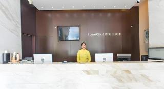 City Comfort Inn Nanning Wuming Xiangshan Avenue - 5