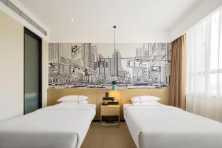 City Comfort Inn Jiangxia Wuchang University of Technology - Wuhan - 2