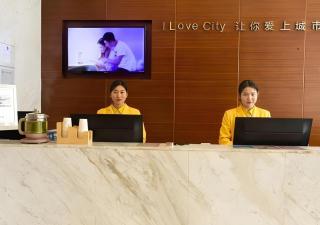 City Comfort Inn Huanggang Luotian Qiaonan - 7