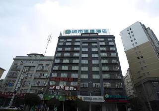 City Comfort Inn Huanggang Luotian Qiaonan - 2